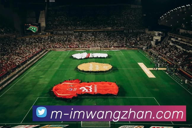 IM网站APP 高清赛事图